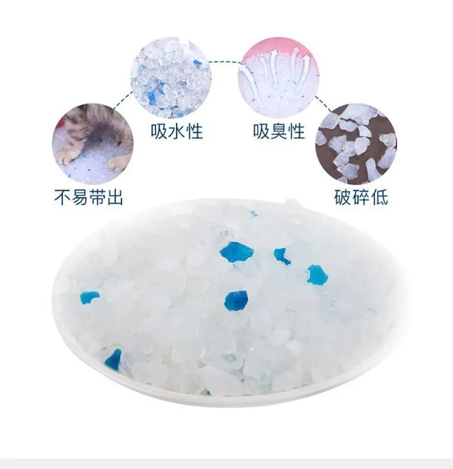 Silica Gel Cat Litter